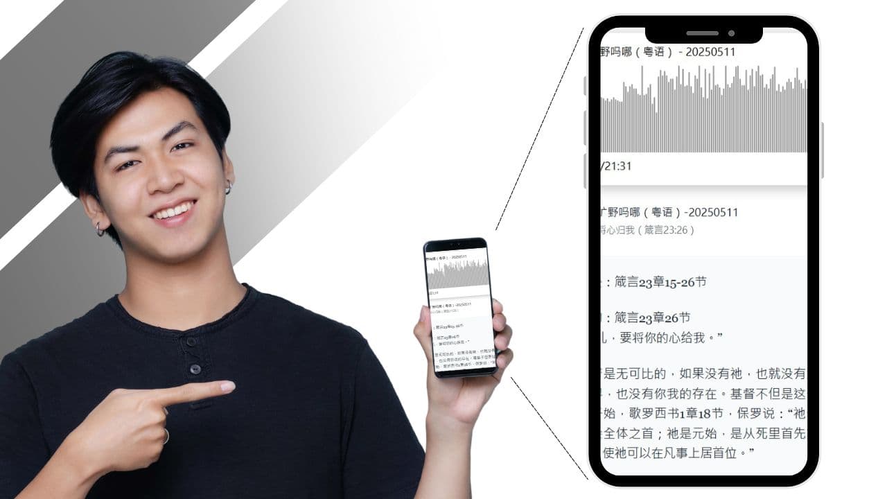 视觉播放器新功能